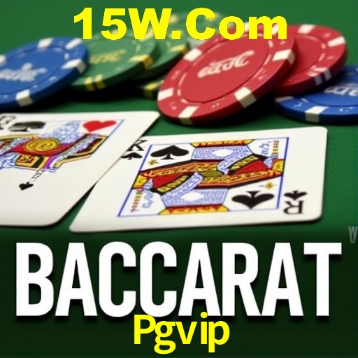 Pgvip Fortaleza - Leaderboard